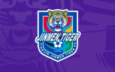 彩经网彩票走势图大全-热身赛：天津津门虎1-1首尔FC，季胜攀助攻，石炎进球